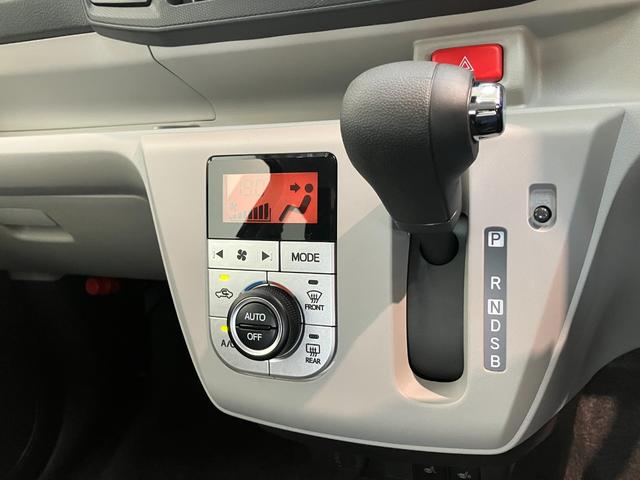 ミライースＧ　ＳＡ３　スマートキー　シートヒーター　届出済未使用車衝突被害軽減ブレーキ　スマアシ３　コーナーセンサー　バックカメラ（ナビ装着時用）　電動格納式ミラー　マニュアルレベリング　スマートキー　ＬＥＤヘッドライト　オートライト　シートヒーター　エコアイドル（滋賀県）の中古車