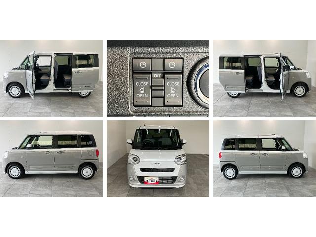 ムーヴキャンバスストライプスG 9型ディスプレイオーディオ バックカメラ衝突被害軽減ブレーキ コーナーセンサー 9型ディスプレイオーディオ フルセグ Bluetooth USB バックカメラ 両側電動スライドドア 前席シートヒーター LED ワイヤレス充電器 スマートキー(滋賀県)の中古車