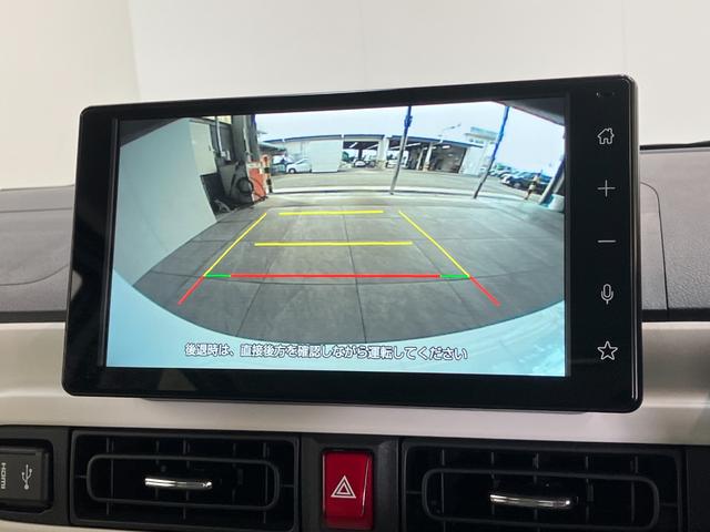 ムーヴキャンバスストライプスG 9型ディスプレイオーディオ バックカメラ衝突被害軽減ブレーキ コーナーセンサー 9型ディスプレイオーディオ フルセグ Bluetooth USB バックカメラ 両側電動スライドドア 前席シートヒーター LED ワイヤレス充電器 スマートキー(滋賀県)の中古車