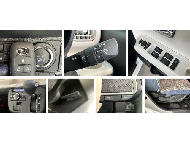 ムーヴキャンバスストライプスG 9型ディスプレイオーディオ バックカメラ衝突被害軽減ブレーキ コーナーセンサー 9型ディスプレイオーディオ フルセグ Bluetooth USB バックカメラ 両側電動スライドドア 前席シートヒーター LED ワイヤレス充電器 スマートキー(滋賀県)の中古車