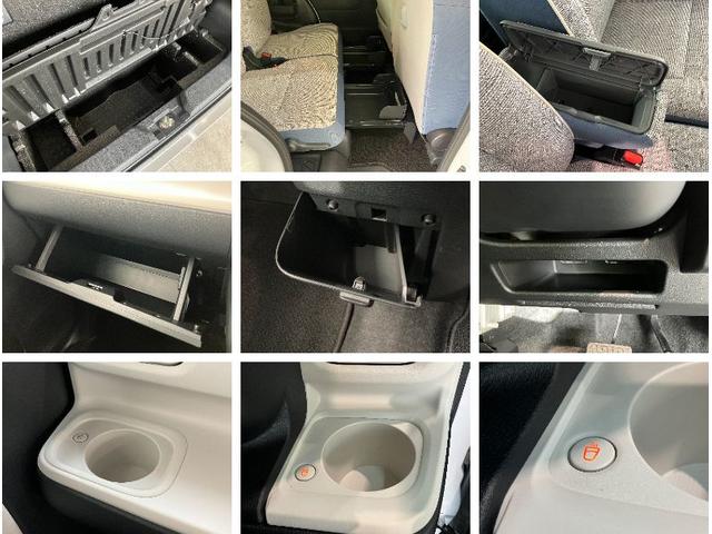 ムーヴキャンバスストライプスG 9型ディスプレイオーディオ バックカメラ衝突被害軽減ブレーキ コーナーセンサー 9型ディスプレイオーディオ フルセグ Bluetooth USB バックカメラ 両側電動スライドドア 前席シートヒーター LED ワイヤレス充電器 スマートキー(滋賀県)の中古車