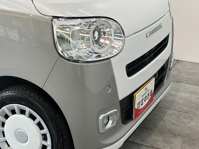 ムーヴキャンバスストライプスG 9型ディスプレイオーディオ バックカメラ衝突被害軽減ブレーキ コーナーセンサー 9型ディスプレイオーディオ フルセグ Bluetooth USB バックカメラ 両側電動スライドドア 前席シートヒーター LED ワイヤレス充電器 スマートキー(滋賀県)の中古車