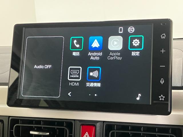 ムーヴキャンバスストライプスG 9型ディスプレイオーディオ バックカメラ衝突被害軽減ブレーキ コーナーセンサー 9型ディスプレイオーディオ フルセグ Bluetooth USB バックカメラ 両側電動スライドドア 前席シートヒーター LED ワイヤレス充電器 スマートキー(滋賀県)の中古車