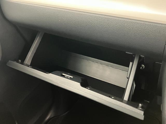 ムーヴキャンバスストライプスG 9型ディスプレイオーディオ バックカメラ衝突被害軽減ブレーキ コーナーセンサー 9型ディスプレイオーディオ フルセグ Bluetooth USB バックカメラ 両側電動スライドドア 前席シートヒーター LED ワイヤレス充電器 スマートキー(滋賀県)の中古車