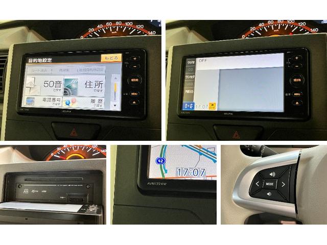 タントＬ　ＳＡII　ワンセグナビ　バックカメラ　ＬＥＤ　車検整備付衝突被害軽減ブレーキ　スマアシ２　ワンセグナビ　バックカメラ　両側スライドドア　ＬＥＤ　電動格納式ミラー　マニュアルレベリング　キーレスエントリー　エコアイドル　タイヤ４本新品交換済み（滋賀県）の中古車