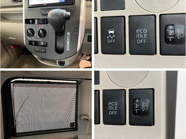 タントＬ　ＳＡII　ワンセグナビ　バックカメラ　ＬＥＤ　車検整備付衝突被害軽減ブレーキ　スマアシ２　ワンセグナビ　バックカメラ　両側スライドドア　ＬＥＤ　電動格納式ミラー　マニュアルレベリング　キーレスエントリー　エコアイドル　タイヤ４本新品交換済み（滋賀県）の中古車