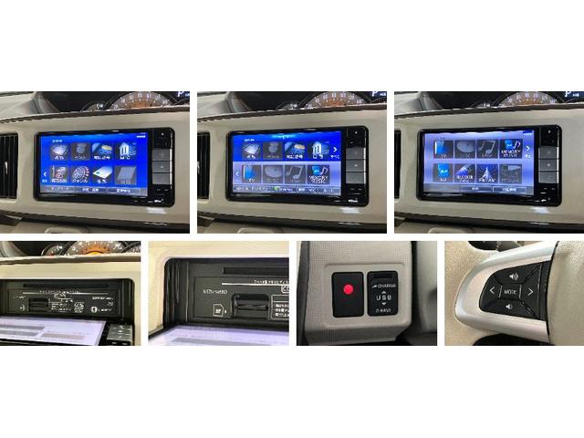 ムーヴキャンバスGメイクアップSA3 フルセグナビ Bカメラ 両側パワスラ衝突被害軽減ブレーキ フルセグナビ DVD再生 Bluetooth USB バックカメラ 前後ドラレコ ETC TVコントロール 両側電動スライドドア オートライト オートエアコン エコアイドル(滋賀県)の中古車