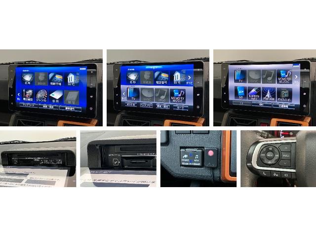 タフトGターボ 9型フルセグナビ パノラマカメラ 前後ドラレコ衝突被害軽減ブレーキ コーナーセンサー 9型ナビ DVD再生 Bluetooth USB パノラマカメラ 前後ドラレコ 前席シートヒーター LED オートライト TVコントロール レーダクルーズ(滋賀県)の中古車