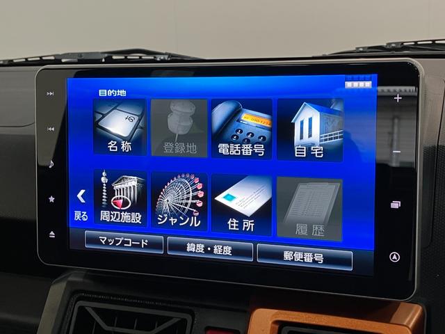 タフトGターボ 9型フルセグナビ パノラマカメラ 前後ドラレコ衝突被害軽減ブレーキ コーナーセンサー 9型ナビ DVD再生 Bluetooth USB パノラマカメラ 前後ドラレコ 前席シートヒーター LED オートライト TVコントロール レーダクルーズ(滋賀県)の中古車