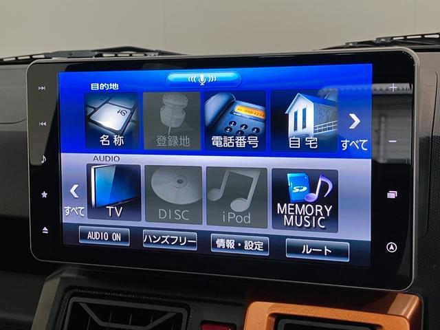 タフトGターボ 9型フルセグナビ パノラマカメラ 前後ドラレコ衝突被害軽減ブレーキ コーナーセンサー 9型ナビ DVD再生 Bluetooth USB パノラマカメラ 前後ドラレコ 前席シートヒーター LED オートライト TVコントロール レーダクルーズ(滋賀県)の中古車