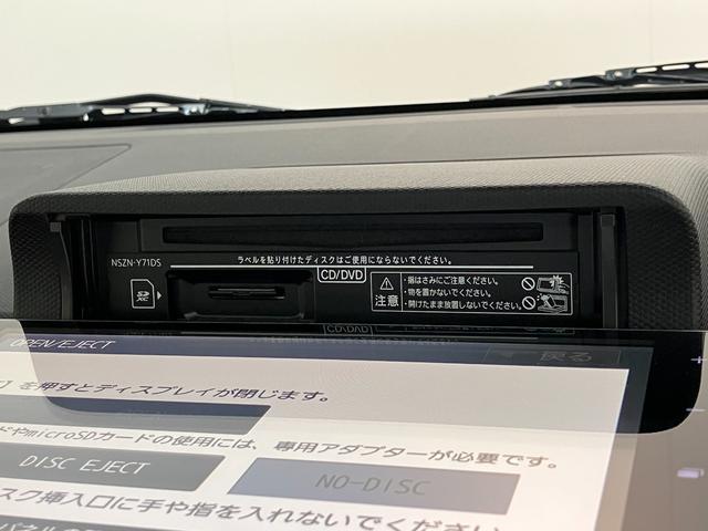 タフトGターボ 9型フルセグナビ パノラマカメラ 前後ドラレコ衝突被害軽減ブレーキ コーナーセンサー 9型ナビ DVD再生 Bluetooth USB パノラマカメラ 前後ドラレコ 前席シートヒーター LED オートライト TVコントロール レーダクルーズ(滋賀県)の中古車