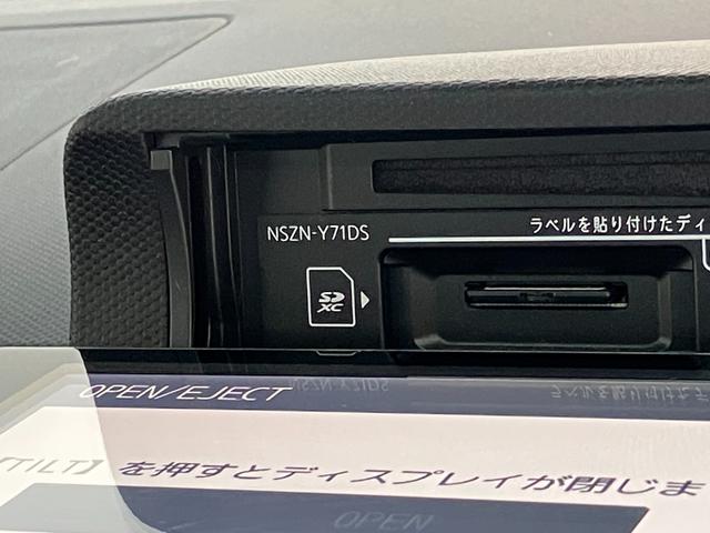 タフトGターボ 9型フルセグナビ パノラマカメラ 前後ドラレコ衝突被害軽減ブレーキ コーナーセンサー 9型ナビ DVD再生 Bluetooth USB パノラマカメラ 前後ドラレコ 前席シートヒーター LED オートライト TVコントロール レーダクルーズ(滋賀県)の中古車