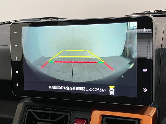 タフトGターボ 9型フルセグナビ パノラマカメラ 前後ドラレコ衝突被害軽減ブレーキ コーナーセンサー 9型ナビ DVD再生 Bluetooth USB パノラマカメラ 前後ドラレコ 前席シートヒーター LED オートライト TVコントロール レーダクルーズ(滋賀県)の中古車