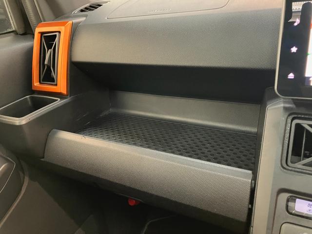 タフトGターボ 9型フルセグナビ パノラマカメラ 前後ドラレコ衝突被害軽減ブレーキ コーナーセンサー 9型ナビ DVD再生 Bluetooth USB パノラマカメラ 前後ドラレコ 前席シートヒーター LED オートライト TVコントロール レーダクルーズ(滋賀県)の中古車
