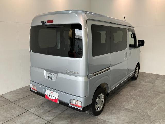 アトレーRS ターボ 4WD 9型ディスプレイオーディオ クルコン衝突被害軽減ブレーキ コーナーセンサー 9型ディスプレイオーディオ フルセグ Bluetooth USB バックカメラ レーダクルーズ 両側電動スライドドア LED オートライト オートエアコン(滋賀県)の中古車