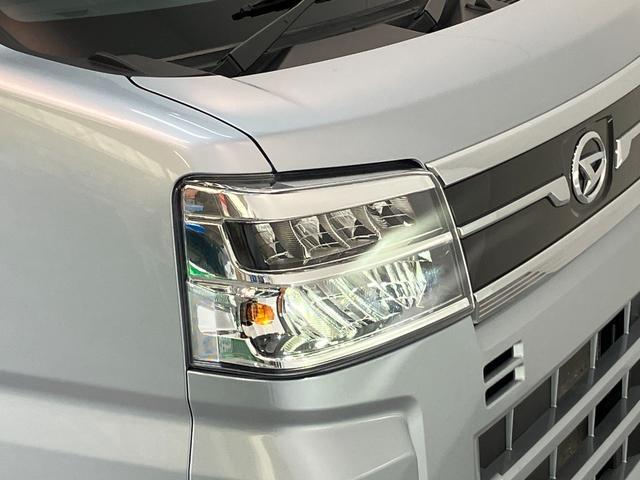 アトレーRS ターボ 4WD 9型ディスプレイオーディオ クルコン衝突被害軽減ブレーキ コーナーセンサー 9型ディスプレイオーディオ フルセグ Bluetooth USB バックカメラ レーダクルーズ 両側電動スライドドア LED オートライト オートエアコン(滋賀県)の中古車