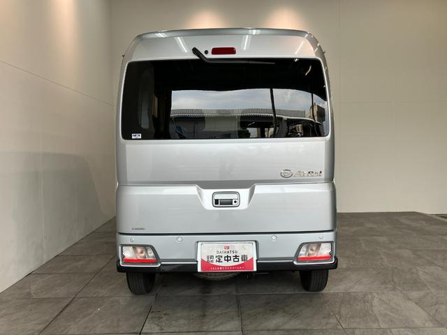 アトレーRS ターボ 4WD 9型ディスプレイオーディオ クルコン衝突被害軽減ブレーキ コーナーセンサー 9型ディスプレイオーディオ フルセグ Bluetooth USB バックカメラ レーダクルーズ 両側電動スライドドア LED オートライト オートエアコン(滋賀県)の中古車