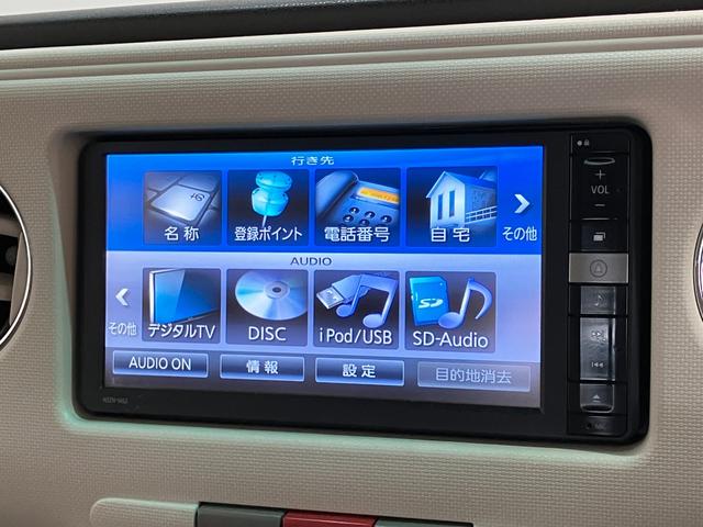 ミラココアココアプラスX フルセグナビ バックカメラ スマートキーフルセグナビ DVD再生 Bluetooth USB バックカメラ オートエアコン 電動格納式ミラー マニュアルレベリング スマートキー エコアイドル 応急用タイヤ タイヤ4本新品交換済み(滋賀県)の中古車