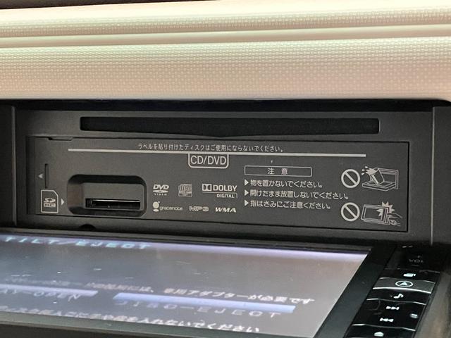 ミラココアココアプラスX フルセグナビ バックカメラ スマートキーフルセグナビ DVD再生 Bluetooth USB バックカメラ オートエアコン 電動格納式ミラー マニュアルレベリング スマートキー エコアイドル 応急用タイヤ タイヤ4本新品交換済み(滋賀県)の中古車