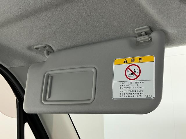 ムーヴコンテX CDステレオ オートエアコン スマートキー 車検整備付CDステレオ Bluetooth USB オートエアコン マニュアルレベリング 電動格納式ミラー スマートキー エコアイドル 応急用タイヤ 車検整備付(滋賀県)の中古車