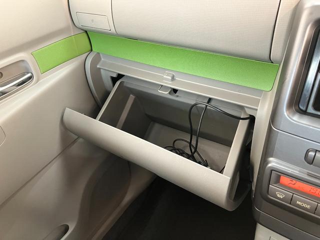 ムーヴコンテX CDステレオ オートエアコン スマートキー 車検整備付CDステレオ Bluetooth USB オートエアコン マニュアルレベリング 電動格納式ミラー スマートキー エコアイドル 応急用タイヤ 車検整備付(滋賀県)の中古車