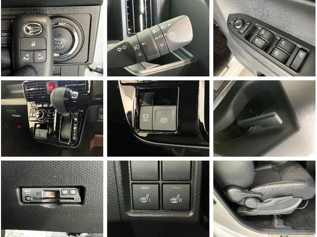 タントカスタムRS ターボ 10型ナビ Pカメラ 前後ドラレコ衝突被害軽減ブレーキ コーナーセンサー 10型フルセグナビ Bluetooth DVD再生 USB パノラマカメラ 前後ドラレコ 両側電動スライドドア 前席シートヒーター レーダークルーズコントロール(滋賀県)の中古車