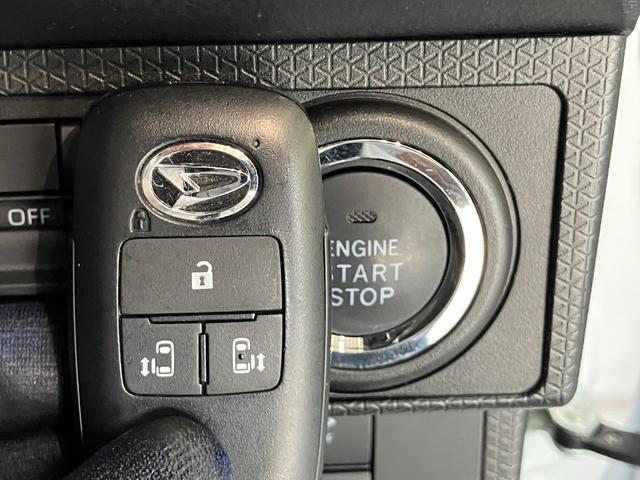 タントカスタムRS ターボ 10型ナビ Pカメラ 前後ドラレコ衝突被害軽減ブレーキ コーナーセンサー 10型フルセグナビ Bluetooth DVD再生 USB パノラマカメラ 前後ドラレコ 両側電動スライドドア 前席シートヒーター レーダークルーズコントロール(滋賀県)の中古車