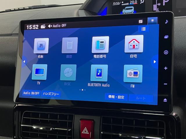 タントカスタムRS ターボ 10型ナビ Pカメラ 前後ドラレコ衝突被害軽減ブレーキ コーナーセンサー 10型フルセグナビ Bluetooth DVD再生 USB パノラマカメラ 前後ドラレコ 両側電動スライドドア 前席シートヒーター レーダークルーズコントロール(滋賀県)の中古車