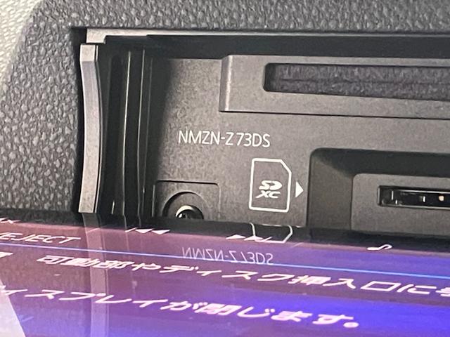 タントカスタムRS ターボ 10型ナビ Pカメラ 前後ドラレコ衝突被害軽減ブレーキ コーナーセンサー 10型フルセグナビ Bluetooth DVD再生 USB パノラマカメラ 前後ドラレコ 両側電動スライドドア 前席シートヒーター レーダークルーズコントロール(滋賀県)の中古車