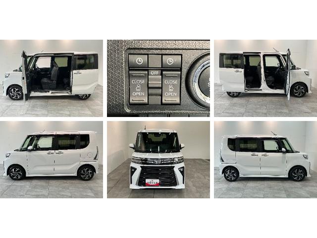 タントカスタムＸ　９型ディスプレイオーディオ　ドラレコ　Ｂカメラ衝突被害軽減ブレーキ　コーナーセンサー　９型ディスプレイオーディオ　Ｂｌｕｅｔｏｏｔｈ　ＵＳＢ　バックカメラ　前後ドラレコ　ＥＴＣ　両側電動スライドドア　前席シートヒーター　ＬＥＤ　スマートキー（滋賀県）の中古車