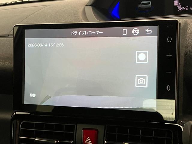 タントカスタムＸ　９型ディスプレイオーディオ　ドラレコ　Ｂカメラ衝突被害軽減ブレーキ　コーナーセンサー　９型ディスプレイオーディオ　Ｂｌｕｅｔｏｏｔｈ　ＵＳＢ　バックカメラ　前後ドラレコ　ＥＴＣ　両側電動スライドドア　前席シートヒーター　ＬＥＤ　スマートキー（滋賀県）の中古車