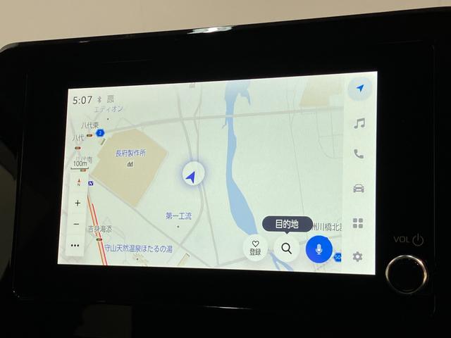 ノアG フルセグナビ バックカメラ 両側パワスラ レーダクルーズトヨタセーフティセンス コーナーセンサー フルセグナビ Bluetooth バックカメラ ETC 両側電動スライドドア 左スライドドアオートステップ LED ダブルエアコン クルコン スマートキー(滋賀県)の中古車