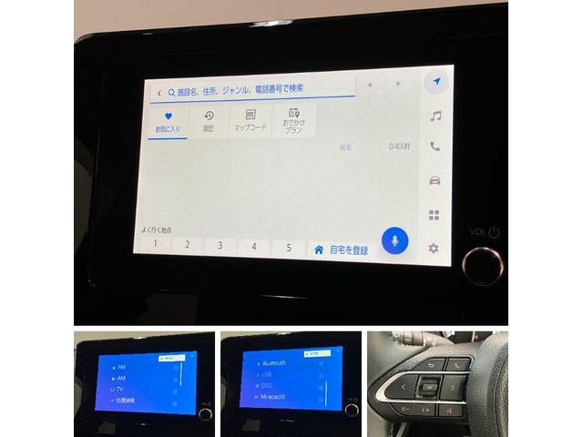 ノアG フルセグナビ バックカメラ 両側パワスラ レーダクルーズトヨタセーフティセンス コーナーセンサー フルセグナビ Bluetooth バックカメラ ETC 両側電動スライドドア 左スライドドアオートステップ LED ダブルエアコン クルコン スマートキー(滋賀県)の中古車