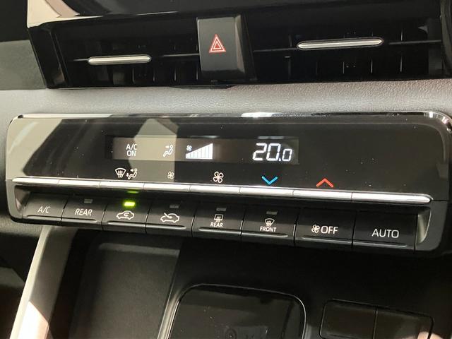 ノアG フルセグナビ バックカメラ 両側パワスラ レーダクルーズトヨタセーフティセンス コーナーセンサー フルセグナビ Bluetooth バックカメラ ETC 両側電動スライドドア 左スライドドアオートステップ LED ダブルエアコン クルコン スマートキー(滋賀県)の中古車