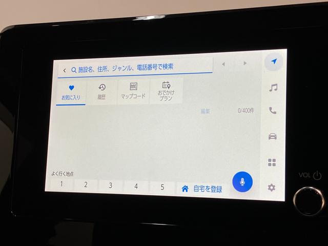 ノアG フルセグナビ バックカメラ 両側パワスラ レーダクルーズトヨタセーフティセンス コーナーセンサー フルセグナビ Bluetooth バックカメラ ETC 両側電動スライドドア 左スライドドアオートステップ LED ダブルエアコン クルコン スマートキー(滋賀県)の中古車