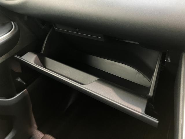 ノアG フルセグナビ バックカメラ 両側パワスラ レーダクルーズトヨタセーフティセンス コーナーセンサー フルセグナビ Bluetooth バックカメラ ETC 両側電動スライドドア 左スライドドアオートステップ LED ダブルエアコン クルコン スマートキー(滋賀県)の中古車