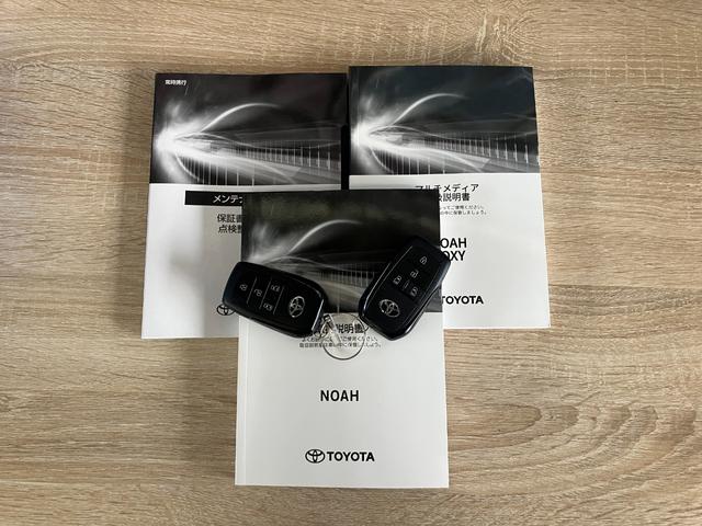 ノアG フルセグナビ バックカメラ 両側パワスラ レーダクルーズトヨタセーフティセンス コーナーセンサー フルセグナビ Bluetooth バックカメラ ETC 両側電動スライドドア 左スライドドアオートステップ LED ダブルエアコン クルコン スマートキー(滋賀県)の中古車