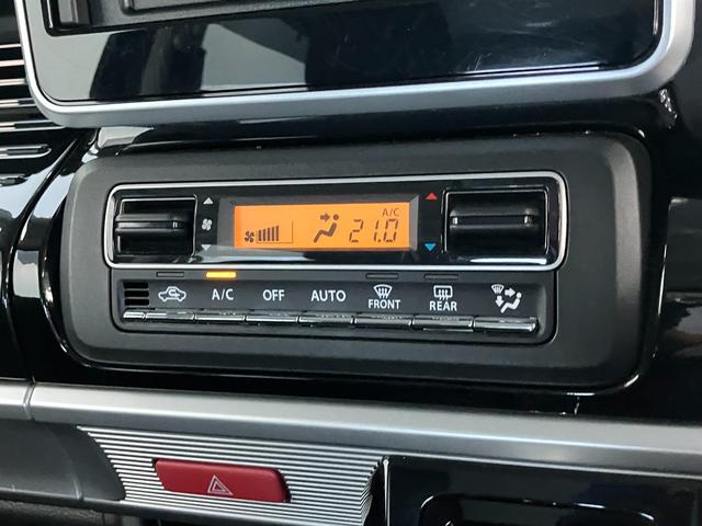スペーシアカスタムハイブリッドＸＳターボ　ＣＤステレオ　両側パワスラ　クルコンＣＤステレオ　ＥＴＣ　ＬＥＤヘッドライト　オートライト　両側電動スライドドア　オートエアコン　スマートキー　電動格納式ミラー　クルーズコントロール　シートヒーター　パドルシフト　エコアイドル　ターボ（滋賀県）の中古車