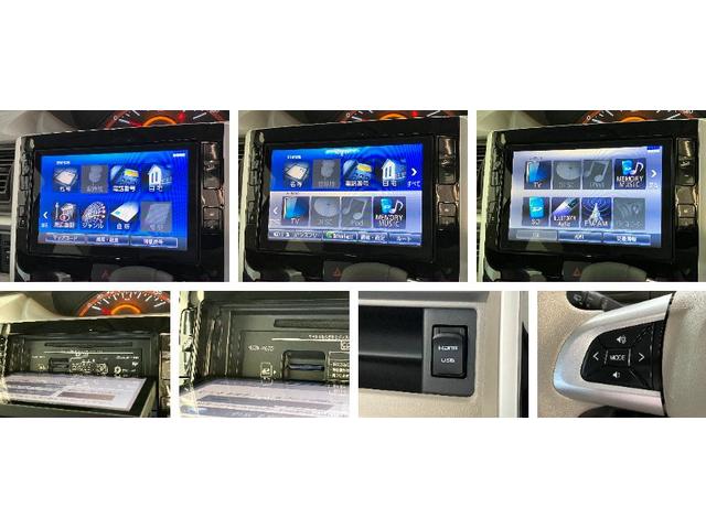 タントXリミテッドSAIII 8型フルセグナビ 両側電動スライドD衝突被害軽減ブレーキ 8型フルセグナビ Bluetooth DVD再生 USB パノラマカメラ 両側電動スライドドア シートヒーター LED オートライト オートエアコン スマートキー エコアイドル(滋賀県)の中古車