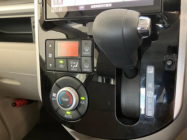 タントXリミテッドSAIII 8型フルセグナビ 両側電動スライドD衝突被害軽減ブレーキ 8型フルセグナビ Bluetooth DVD再生 USB パノラマカメラ 両側電動スライドドア シートヒーター LED オートライト オートエアコン スマートキー エコアイドル(滋賀県)の中古車