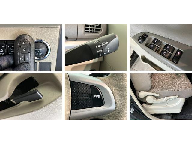 タントXリミテッドSAIII 8型フルセグナビ 両側電動スライドD衝突被害軽減ブレーキ 8型フルセグナビ Bluetooth DVD再生 USB パノラマカメラ 両側電動スライドドア シートヒーター LED オートライト オートエアコン スマートキー エコアイドル(滋賀県)の中古車