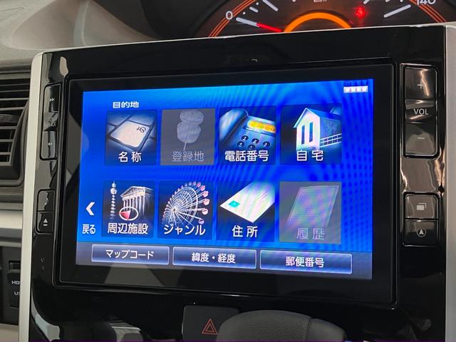 タントXリミテッドSAIII 8型フルセグナビ 両側電動スライドD衝突被害軽減ブレーキ 8型フルセグナビ Bluetooth DVD再生 USB パノラマカメラ 両側電動スライドドア シートヒーター LED オートライト オートエアコン スマートキー エコアイドル(滋賀県)の中古車