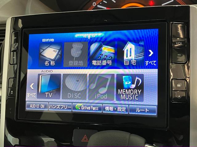 タントXリミテッドSAIII 8型フルセグナビ 両側電動スライドD衝突被害軽減ブレーキ 8型フルセグナビ Bluetooth DVD再生 USB パノラマカメラ 両側電動スライドドア シートヒーター LED オートライト オートエアコン スマートキー エコアイドル(滋賀県)の中古車