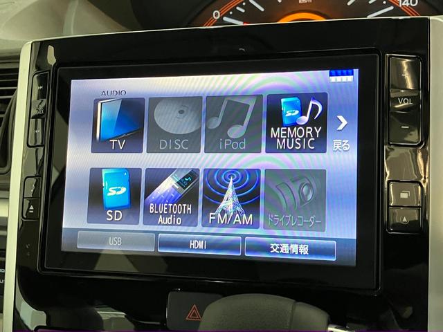 タントXリミテッドSAIII 8型フルセグナビ 両側電動スライドD衝突被害軽減ブレーキ 8型フルセグナビ Bluetooth DVD再生 USB パノラマカメラ 両側電動スライドドア シートヒーター LED オートライト オートエアコン スマートキー エコアイドル(滋賀県)の中古車