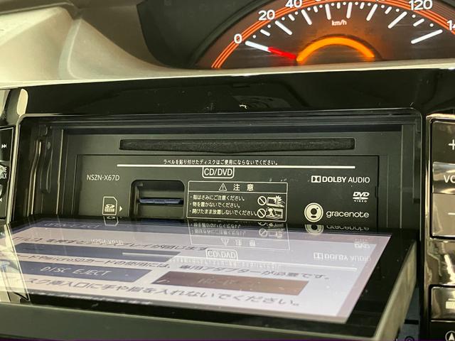 タントXリミテッドSAIII 8型フルセグナビ 両側電動スライドD衝突被害軽減ブレーキ 8型フルセグナビ Bluetooth DVD再生 USB パノラマカメラ 両側電動スライドドア シートヒーター LED オートライト オートエアコン スマートキー エコアイドル(滋賀県)の中古車