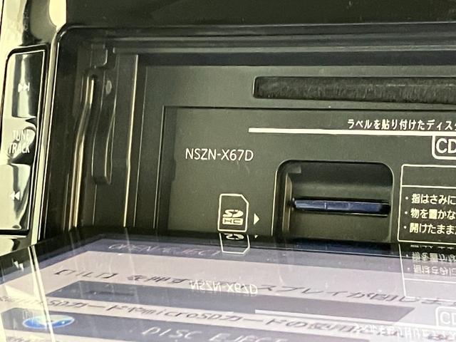 タントXリミテッドSAIII 8型フルセグナビ 両側電動スライドD衝突被害軽減ブレーキ 8型フルセグナビ Bluetooth DVD再生 USB パノラマカメラ 両側電動スライドドア シートヒーター LED オートライト オートエアコン スマートキー エコアイドル(滋賀県)の中古車