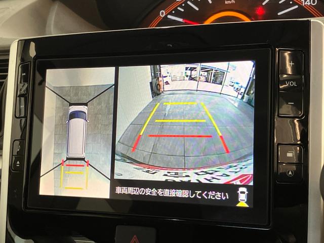 タントXリミテッドSAIII 8型フルセグナビ 両側電動スライドD衝突被害軽減ブレーキ 8型フルセグナビ Bluetooth DVD再生 USB パノラマカメラ 両側電動スライドドア シートヒーター LED オートライト オートエアコン スマートキー エコアイドル(滋賀県)の中古車