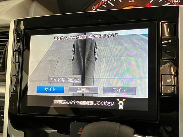 タントXリミテッドSAIII 8型フルセグナビ 両側電動スライドD衝突被害軽減ブレーキ 8型フルセグナビ Bluetooth DVD再生 USB パノラマカメラ 両側電動スライドドア シートヒーター LED オートライト オートエアコン スマートキー エコアイドル(滋賀県)の中古車