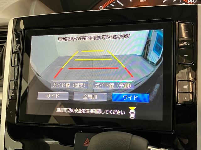 タントXリミテッドSAIII 8型フルセグナビ 両側電動スライドD衝突被害軽減ブレーキ 8型フルセグナビ Bluetooth DVD再生 USB パノラマカメラ 両側電動スライドドア シートヒーター LED オートライト オートエアコン スマートキー エコアイドル(滋賀県)の中古車