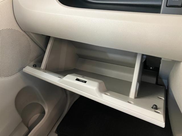 タントXリミテッドSAIII 8型フルセグナビ 両側電動スライドD衝突被害軽減ブレーキ 8型フルセグナビ Bluetooth DVD再生 USB パノラマカメラ 両側電動スライドドア シートヒーター LED オートライト オートエアコン スマートキー エコアイドル(滋賀県)の中古車